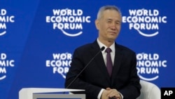 中共中央政治局委員，中央財經領導小組辦公室主任劉鶴2018年1月24日在瑞士達沃斯經濟論壇上。