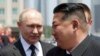APTOPIX North Korea Russia