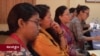 རྒྱ་གར་ན་གཞོན་ཉམས་ཞིབ་པའི་ཚོགས་འདུ་བཞི་པ་དབུ་འཛུགས། 