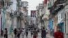 Después del 11J, periodistas de El Toque tienen que reportar sobre Cuba desde afuera