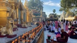 ညပိုင်း ၉း၀၀-၁၀း၀၀ အောက်တိုဘာ ၉ ၊ ၂၀၂၂