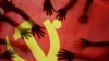 时事大家谈: 百年党庆，习近平高举共产主义大旗？