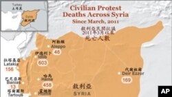 敘利亞砲擊炸死2名西方記者