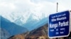 შემზარავი სიკვდილი „მკვლელი მთის“ კალთებზე 