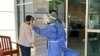 Entrada de un hospital privado en Managua, Nicaragua. Foto VOA.