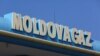 Молдова в субботу поставит в Приднестровье 3 млн кубометров газа 
