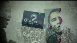Saylov va siyosiy filmlar/Political movies