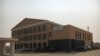 Tribunal Provincial de Benguela