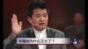 时事大家谈：毕福剑为什么又火了？