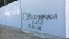 Obra embargada em Benguela