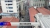 时事大家谈：最高法院发文，为武汉揭疫八人“平反”？