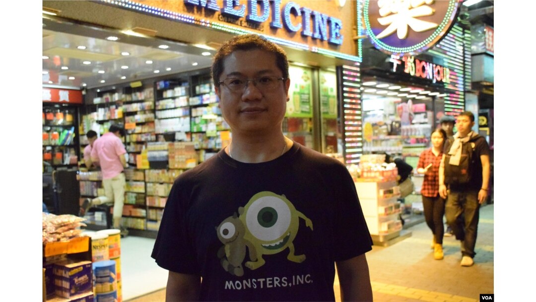 北區水貨客關注組發言人梁金成表示，深圳戶籍居民一周一行政策，短期內對減少大陸水貨客幫助不大。(美國之音湯惠芸)