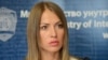 Dijana Hrkalović osuđena na 16 meseci zatvora zbog trgovine uticajem