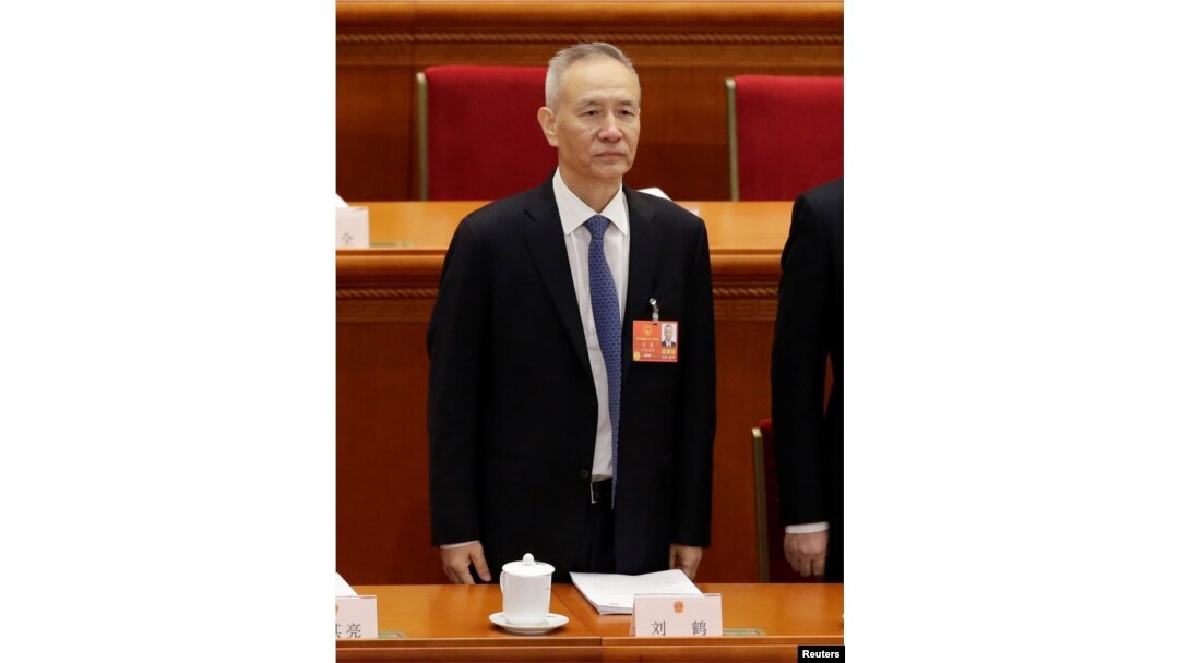 劉鶴出席人大開幕儀式