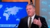 “Queremos mucho volver a nuestra embajada (…) solo podemos hacerlos cuando las condiciones sean adecuadas”, dijo el miércoles 29 de abril de 2020 el secretario de Estado, Mike Pompeo.