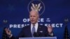 အမေရိကန် ရွေးကောက်ခံသမ္မတ Joe Biden. (ဒီဇင်ဘာ ၂၂၊ ၂၀၂၀)
