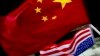 美国商业电视频道：中国商业间谍目标不光是窃取美企技术，还想要美企的命