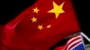 EUA: Suspeita pirataria informática chinesa nas telecomunicações revela plano mais vasto