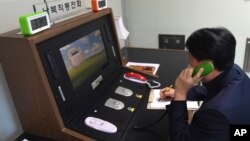 Zvaničnik Južne Koreje na telefonskoj "vrućoj liniji" sa Pjongjangom