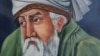 تصویر منسوب به مولانا جلال الدین محمد بلخی