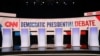 Escenario en el que tuvo lugar el debate entre precandidatos demócratas, celebrado en la Universidad Drake, en Iowa, el pasado 14 de enero de 2020.