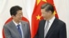 日媒：安倍10月将访华与习近平会面