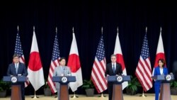 粵語新聞 晚上10-11點：美日召開首次經濟版2+2部長級會議計劃成立半導體聯合研究中心