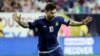 Manchester City Ta Fara Zawarcin Lionel Messi