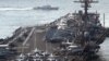 日本关注朝鲜射导弹和美国航母遇中俄跟踪