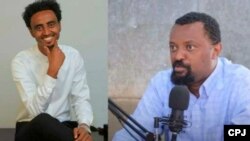Gaazexeessota to'annaa jala jiran keessaa, Gaazexeessaa Amiin Kiyaroo fi Gaazexeessaa Tamiraat Nagaraa (Suuraa: CPJ)