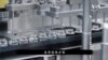 16x9 Image