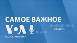 Атака на Львов, идентификация убийц военнопленных, Путин в КНДР