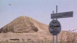 Estado Islámico destrucción Irak