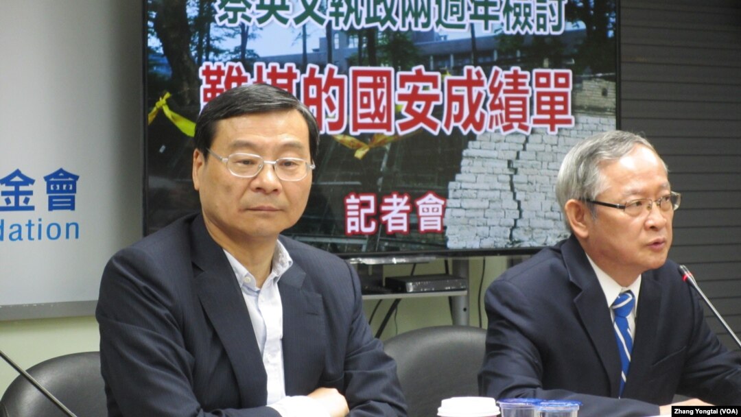 台灣在野黨國民黨智庫就國防安全召開座談會（美國之音張永泰拍攝）