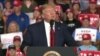 ၂၀၂၀ ရွေးကောက်ပွဲ Trump အနိုင်ရနိုင်ခြေ