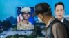 Corea del Norte admite por primera vez captura de soldado de EEUU que cruzó la frontera