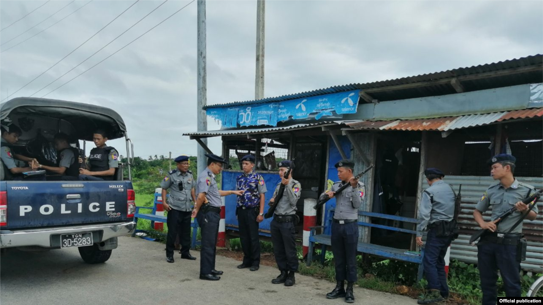မြန်မာရဲတပ်ဖွဲ့ လုံခြုံရေးယူနေစဉ် (ဓါတ်ပုံ-Yangon Police)