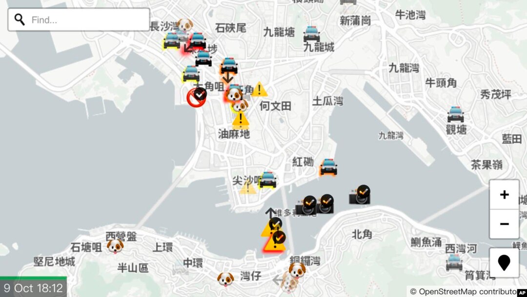 Muestra de una pantalla de la aplicación "HKmap.live", que fue removida hoy por Aple, al decir que fue usada por "delincuentes" en las protestas en Hong Kong. 9 de ocutbre de 2019. AP./Vincent Yu).
