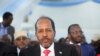 Rais Mteule wa Somalia amepokea kwa furaha taarifa ya Marekani kupambana dhidi ya Al Shabaab