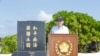 马总统于太平岛码头发表谈话（台湾总统府）