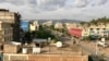 ከተማ ሽረ እንዳስላሰ