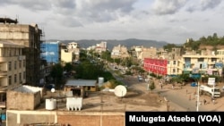 ከተማ ሽረ እንዳስላሰ