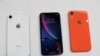 ¿Nuevo iPhone contra la adicción?