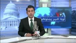 لویه پښتونخوا په ټي وي
