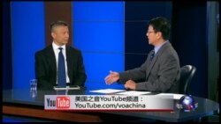 VOA卫视(2016年10月12日 时事大家谈 完整版)