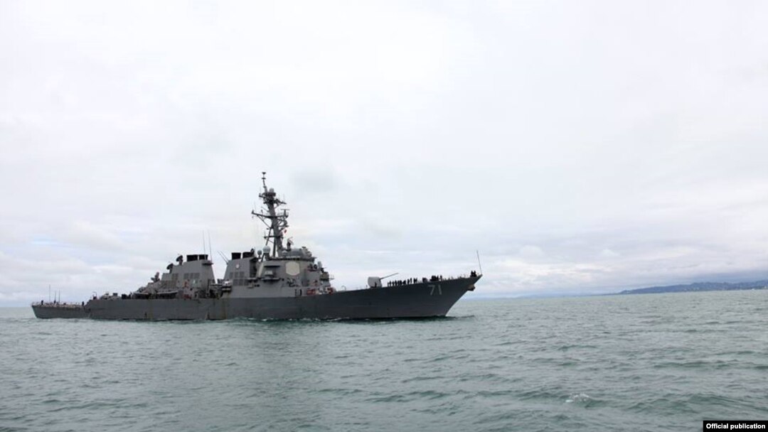 USS Ross საქართველოს ტერიტორიულ წყლებში