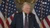 Trump Yifuza Kwigarurira Canada, Greenland na Panama Ageze ku Butegetsi