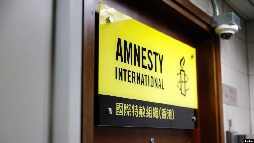 國際特赦組織香港辦事處（路透社2021年10月25日照片）