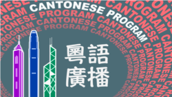 委內瑞拉總統查韋斯的身體狀況惡化