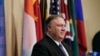 Waziri wa Mambo ya Nje Mike Pompeo 